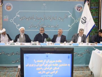 استاندار خراسان رضوی: اراده دولت استفاده از مشارکت عمومی در مدرسه سازی است