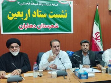 استاندار: آزادراه چیلات به بصره، ایلام را به محور توسعه منطقه‌ای تبدیل می‌کند