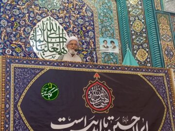 امام جمعه گناباد: برطرف شدن مشکل ناترازی برق نیازمند اهتمام دولت و مردم است