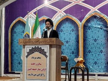 امام جمعه کاشان:حمله موشکی ایران به پایگاه العدید،پاسخ کوبنده به تجاوز امریکا به ایران بود
