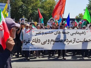 فیلم| راهپیمایی نمازگزاران مشهدی در حمایت از گرسنگان مظلوم غزه