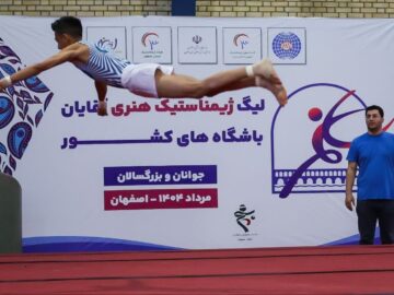 پایان مرحله نخست لیگ ژیمناستیک هنری باشگاه‌های کشور