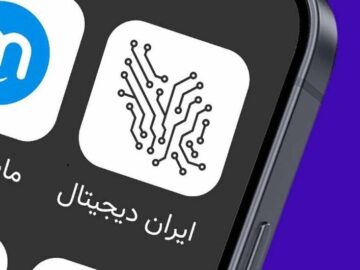 ثبت‌نام بیش از سه هزار دانش‌آموز کردستانی در طرح ملی «ایران دیجیتال»