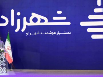 زاکانی: کاهش آلودگی هوای تهران با توسعه حمل و نقل عمومی محقق می‌شود