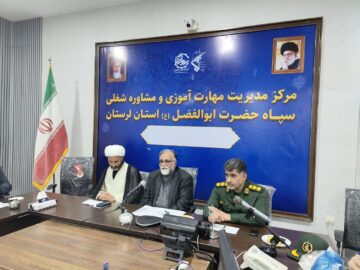 برپایی “چهلم شهدای اقتدار” پیام صریح مقاومت ملت ایران به دشمنان است