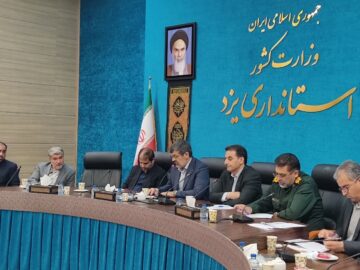 تاکید استاندار یزد بر همکاری دستگاه‌ها در برگزاری باشکوه پیاده‌روی اربعین+فیلم