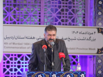 ایرانشناس اهل ترکیه: ستون فرهنگی و تمدنی ایران هیچگاه ریزش نکرده است