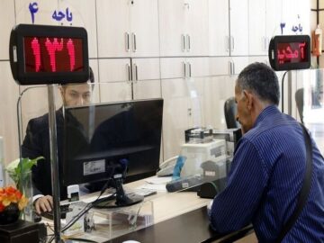 پرداخت تسهیلات ودیعه مسکن به بیش از ۸۱۴۱ متقاضی در سیستان و بلوچستان