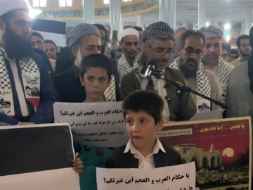 محکومیت جنایات رژیم صهیونیستی توسط علمای اهل‌ سنت کردستان