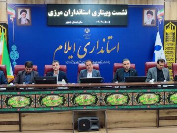 استاندار ایلام: پوشش کامل ارتباطی مسیرهای اربعین ضروری است