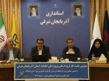 پیشرفت ۸۰ درصدی پروژه ملی جی نف در شهرهای کشور