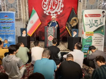 طرح ولایت دانشجویی ویژه فرزندان کارکنان فراجا در مشهد آغاز شد