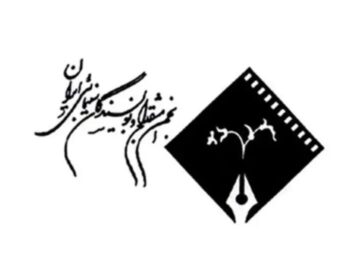 ضرورت بازشناسی جایگاه نقد و منزلت منتقد در روزگار اختلاط و آشفتگی