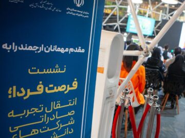 حرکت روابط خارجی از دیپلماسی کلاسیک به فناوری مدرن، یک ضرورت است