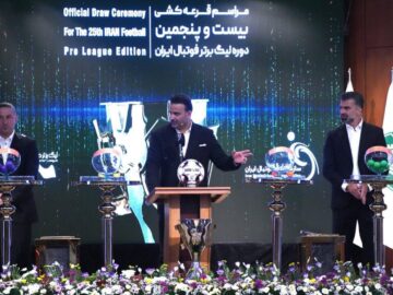سوپرجام با نام «شهدای مدافع وطن»؛ رونمایی همزمان با برنامه نیم‌فصل لیگ برتر