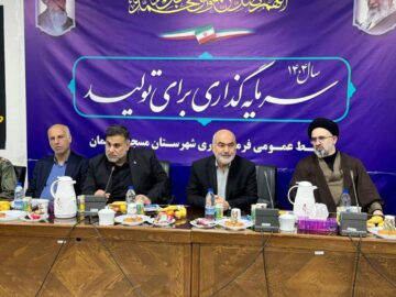 استاندار: مهارت آموزی در خوزستان حمایت می‌شود