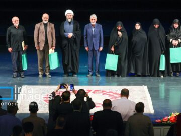 «از ایران بخوان»؛ در ستایش سرزمین مادری و فرزندان شهید این مرز پرگهر