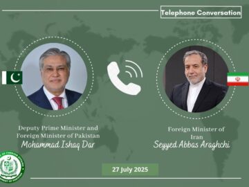 گفت‌وگوی وزرای خارجه ایران و پاکستان درباره بحران غزه و روابط دوجانبه