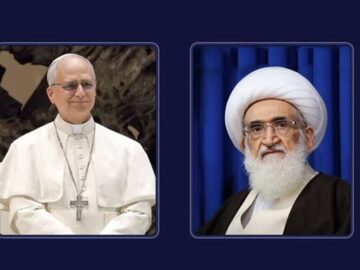 نامه آیت‌الله نوری‌همدانی تقدیم پاپ شد