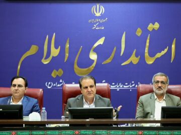 استاندار: وحدت احزاب رمز گذر از چالش‌های ایلام/ظرفیت‌ها نباید قربانی حاشیه شوند