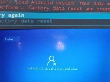 مشکل به روز رسانی برخی تلویزیون‌ها چه بود؟