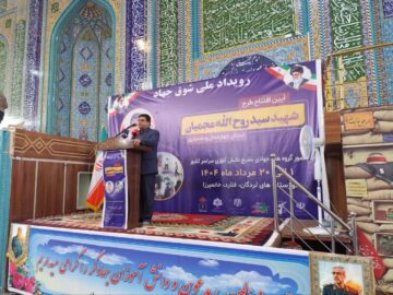 استاندار چهارمحال و بختیاری: قدرت بازدارندگی ایران در جنگ ۱۲روزه به نمایش‌‍ درآمد