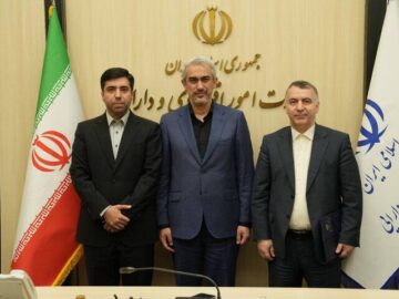 سرپرست جدید سازمان سرمایه‌گذاری و کمک‌های اقتصادی و فنی ایران معرفی شد