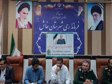 قرارگاه «شهید سلامی» با هدف رصد و کنترل بازار خاش فعال شد