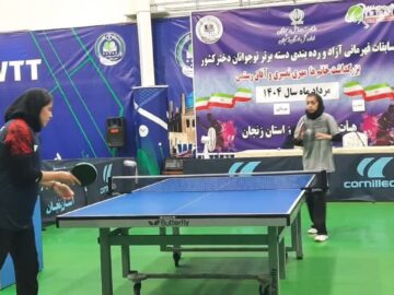 مسابقات تنیس روی میز کشور در زنجان آغاز شد
