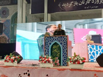 جانشین بسیج مستضعفین : حمله رژیم صهیونی به کشور عبرت هایی را در تاریخ ثبت کرد +فیلم