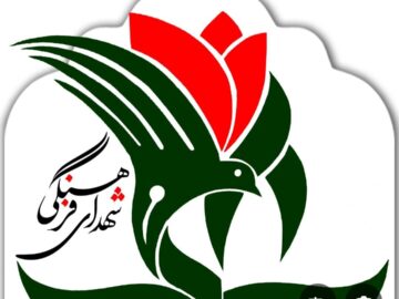 فیلم/ رفع مشکلات خانواده های شهدای فرهنگی راهبرد دولت وفاق است