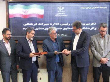 میراث فرهنگی ابرکوه ظرفیت رشد گردشگری و توسعه برای استان یزد را دارد