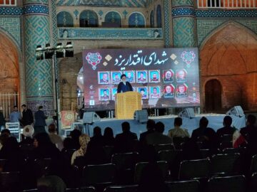 برگزاری آیین اربعین شهدای اقتدار ایران در یزد + فیلم