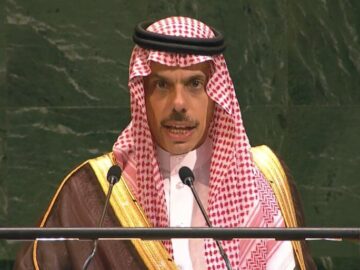 عربستان: کنفرانس بین‌المللی فلسطین چارچوب عملی برای راه‌ کار دو دولتی تصویب کرد