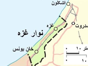 روزنامه صهیونیستی: صحبت از الحاق بخش‌هایی از غزه فقط تهدیدی برای ترساندن حماس است