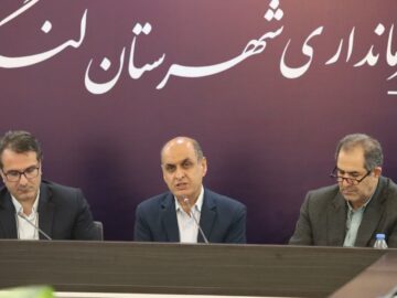 استاندار گیلان: نیازمند انسجام مدیریتی، تصمیم‌گیری‌های دقیق و همگرایانه‌ هستیم