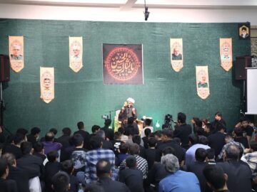 آیین بزرگداشت چهلمین روز شهادت شهدای اقتدار در شهرکرد برگزار شد