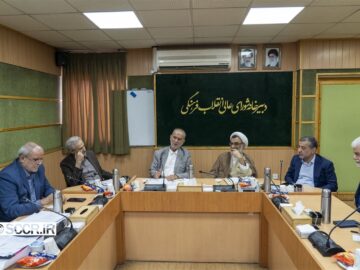 تخصیص ردیف استخدامی فراخوان‌های جذب هیات علمی ۱۳۹۹ تا ۱۴۰۱
