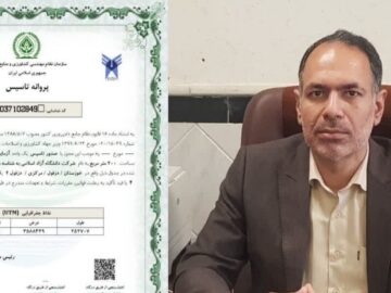 مجوز راه‌اندازی آزمایشگاه تخصصی خاک‌شناسی در دانشگاه آزاد دزفول اخذ شد
