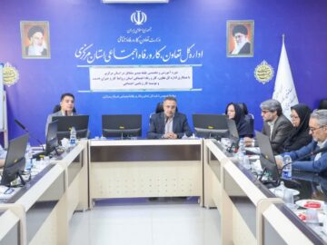 اجرای طرح طبقه‌بندی مشاغل در ۳۷۰ کارگاه تولیدی استان مرکزی