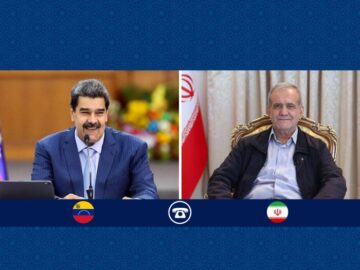 پزشکیان: ‌روابط ایران و ونزوئلا در تمامی زمینه‌ها عمیق‌تر، راهبردی‌تر و گسترده‌تر خواهد شد