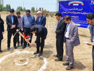 آغاز ساخت سایت دانش‌بنیان آق‌قلا؛ جهشی برای آینده فناوری گلستان