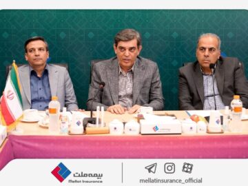 فرهادی پور: تقویت تعامل با نمایندگان، محور راهبردی بیمه ملت در مسیر رشد پایدار است