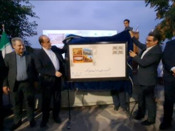 تمبر هگمتانه رونمایی شد+ فیلم