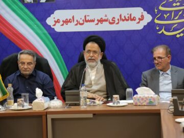دستیار ویژه رئیس‌جمهور: اختصاص سهم خوزستان از درآمدها، چهره استان را متحول می‌کند