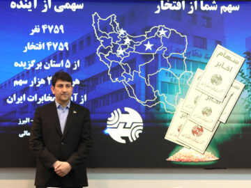 «اتصال» اولویت اصلی دولت در پروژه فیبر نوری 