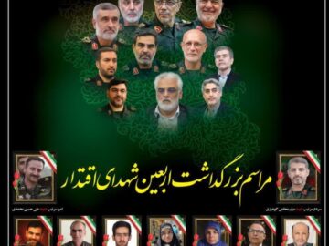 امام جمعه اشترینان: وحدت، ستون اصلی جبهه مقاومت است
