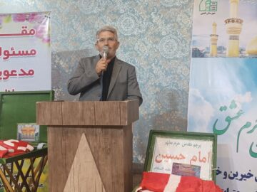 منزلت جمهوری اسلامی برگرفته از محرم و اربعین است