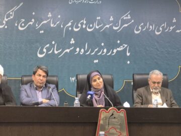 وزیر راه و شهرسازی: واگذاری زمین قبل از آماده‌سازی نباید انجام‌ شود