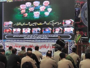 امام جمعه اشترینان: دشمنان با پیشرفت ملت ایران مخالف هستند